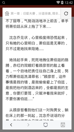 菲律宾落地签从什么时候开始不能续签 出境需要担保公司吗 为您全面解惑